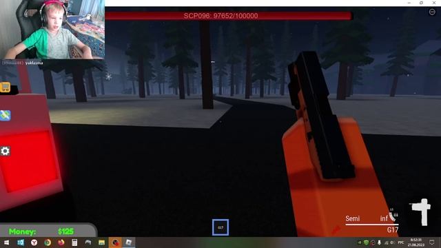 ROBLOX SCP-096 смотреть онлайн