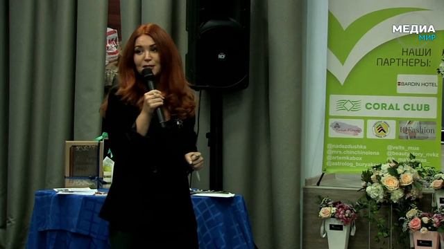 Новокузнецкий форум "Деловые люди" смотреть онлайн