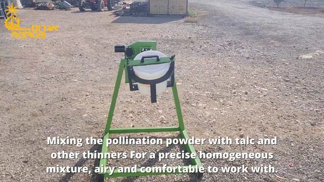 Rotation Pollen Mixer - Mini смотреть онлайн