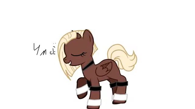 мап на песню соседи смотреть онлайн