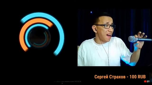 Чую ,чую,я кочую. смотреть онлайн