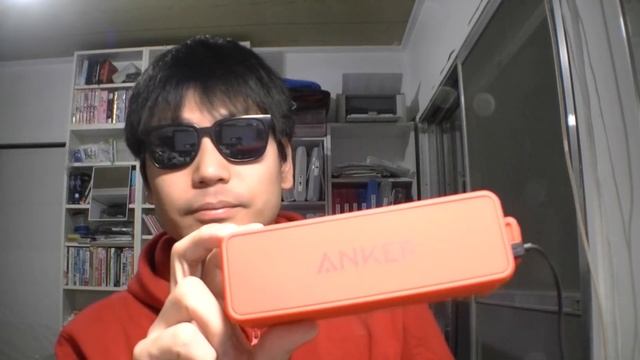 【アマゾンで高評価のBluetoothスピーカー！】「Anker SoundCore 2」開封レビュー！ смотреть онлайн