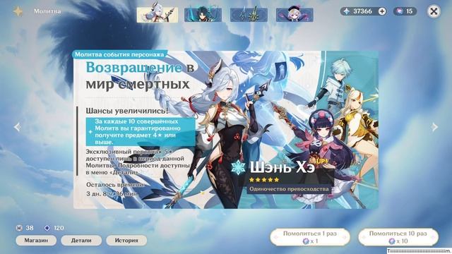 Чистота - наше предназначение