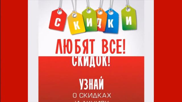 WERTAFON смотреть онлайн