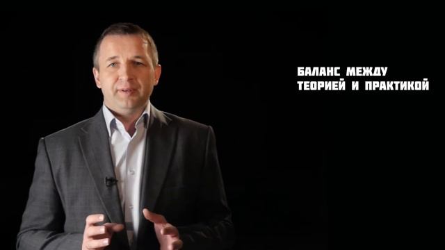 GS 501 M5 W9 L01 Значимость результатов исследовательской работы в практическом служении Баланс смотреть онлайн