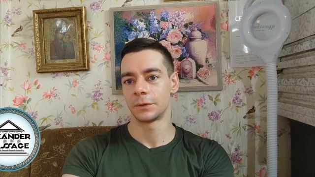 Пилинг с молочной кислотой 40% pH 2.0 результаты через 12 часов после процедуры смотреть онлайн