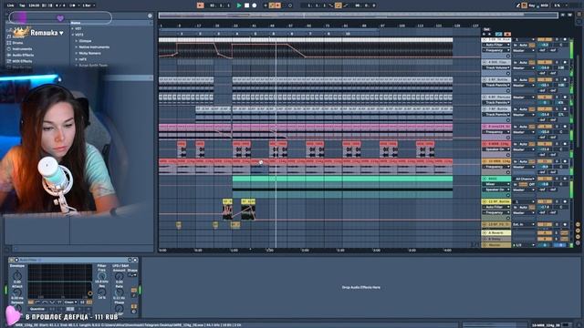 ПИШУ ТРЕК НА СТРИМЕ #ableton #созданиемузыки #треквableton #musicproduction