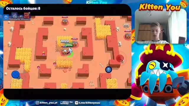 ❗ ПИРАТСКИЕ СКИНЫ В БРАВЛ СТАРС! BRAWL STARS СТРИМ / Бравл Старс смотреть онлайн