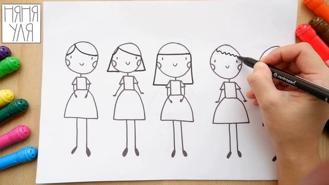 Как нарисовать маму — НЯНЯ УЛЯ рисование для детей смотреть онлайн