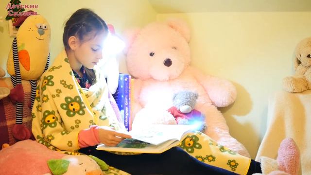 Добрая сказка Заветная мечта * Сказка про мечту ослика * Сказка на ночь смотреть онлайн