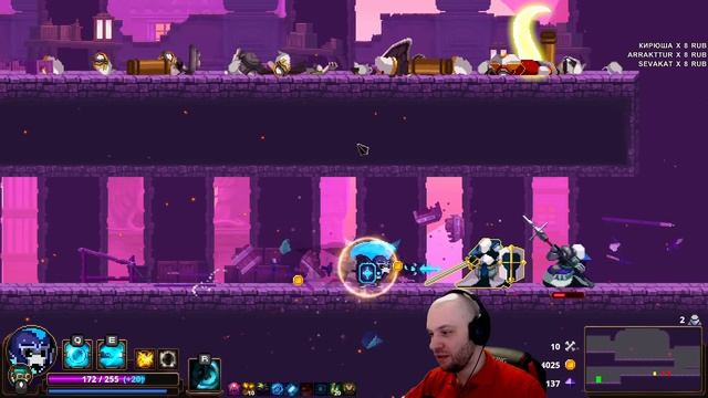 ЛЕГЕНДАРНАЯ ИМБА • Skul: The Hero Slayer прохождение • 18 смотреть онлайн