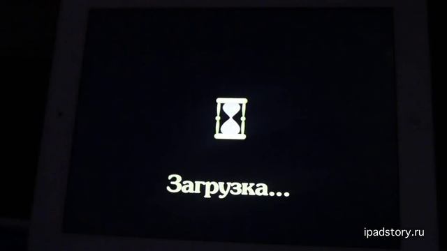 Дюймовочка - интерактивная книжка на iPad (ipadstory.ru) смотреть онлайн