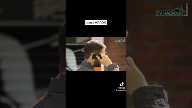 #анализ. #медицина.#вера. #ислам. #православный.@ смотреть онлайн