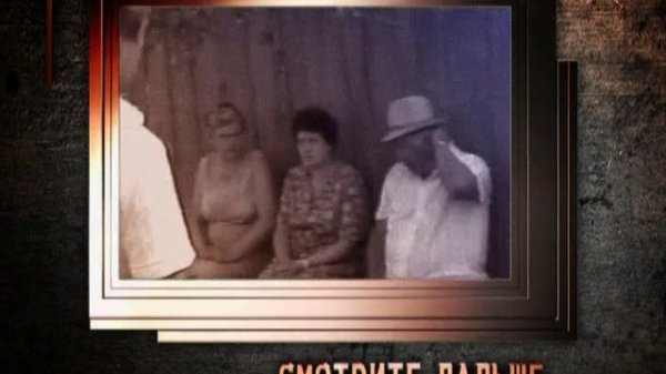 Легенды советского сыска  Дело о таинственной волге