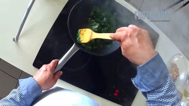 ГАСТРОНОМ.РУ