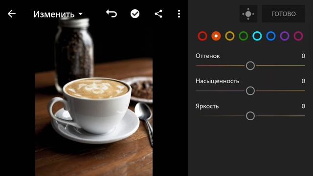 Lightroom chocco preset\ шоколадный пресет смотреть онлайн