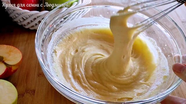 Мода для Женщин