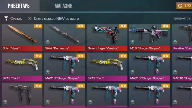 Продолжение с REWENGE HAUSE смотреть онлайн