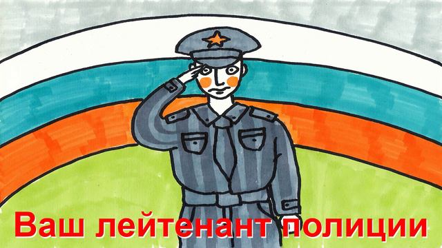 Мошенник от оператора сотовой связи