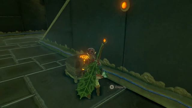 Святилище То-Яса ✺ #36 Прохождение Зельды на русском смотреть онлайн