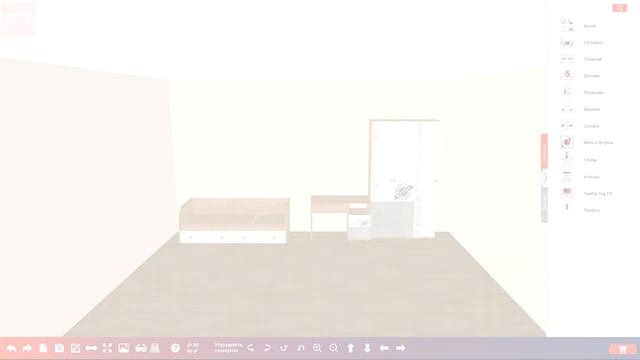 Урок №3 - Категории товаров в онлайн конструкторе мебели BTS смотреть онлайн