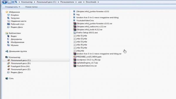 Установка wordpress на хостинг inweb24.com