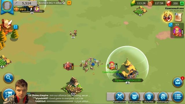 Rise of Kingdoms: Lost Crusade►ВЫ ТВОРЕЦ ИСТОРИИ СВОЕЙ ЦИВИЛИЗАЦИЕЙ ►Обзор,Первый взгляд смотреть онлайн