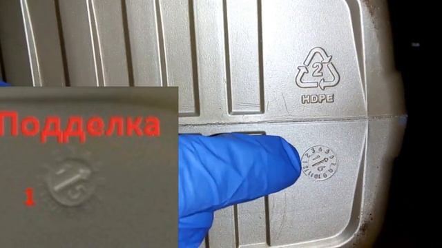 ⛔️Внимание⛔️GM Dexos 2 5W-30⛔️как должна выглядеть оригинальная канистра⛔️