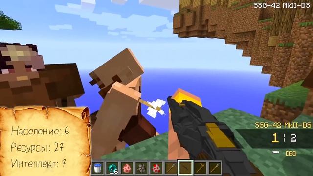 ? Майнкрафт но Я СТАЛ БОГОМ и СОЗДАЛ СВОЮ ЦИВИЛИЗАЦИЮ смотреть онлайн