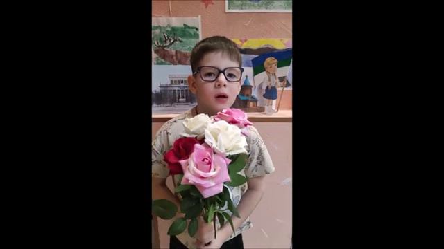 Видеоролик-поздравление с Днем Матери 2023 г. смотреть онлайн
