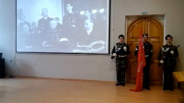 Передача знамени победы смотреть онлайн