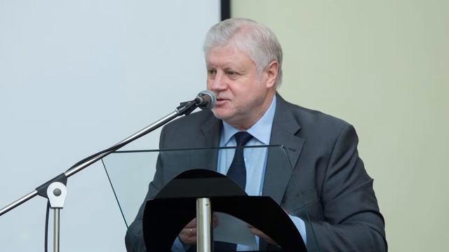 Межвузовский академический центр навигации по специальностям горно-геологического профиля смотреть онлайн