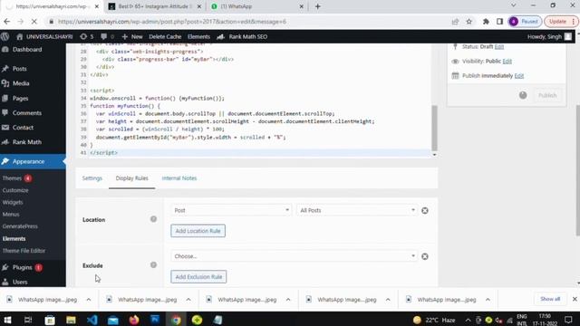 How To Add Reading Progress Bar In Wordpress Website Post |Without plugin |#wordpress #scroll смотреть онлайн