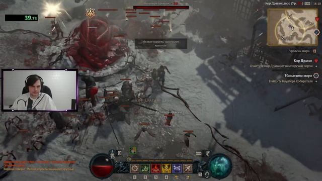 DIABLO 4 – САМЫЙ БЫСТРЫЙ ФАРМ ЛЕГЕНДАРОК. 100% РАБОЧИЙ ГАЙД. 8 ЛЕГЕНДАРОК ЗА 30 МИНУТ смотреть онлайн