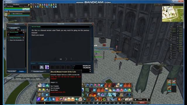 Rappelz - Blessed Ancient Cube Strike - 100% success from +19 to +20 смотреть онлайн