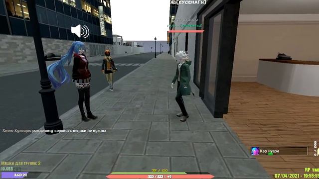ТОКИЙСКАЯ ПЯТЕРОЧКА - GARRYS MOD смотреть онлайн