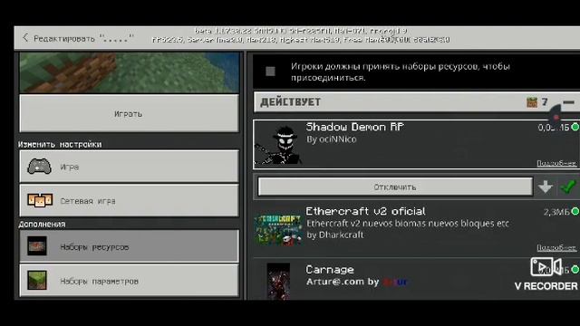 Что делать если addon не работает продолжение....1вого видео смотреть онлайн