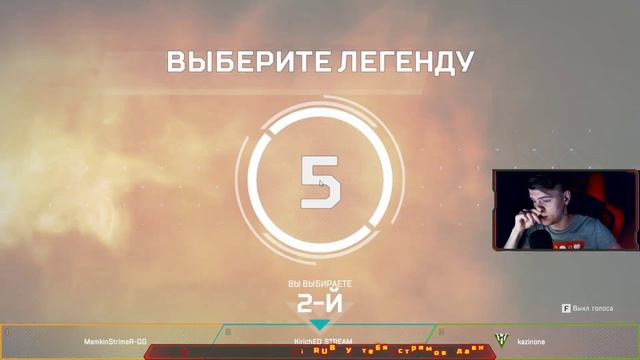 Есть КД и был урон к нам пришел второй сезон!!!