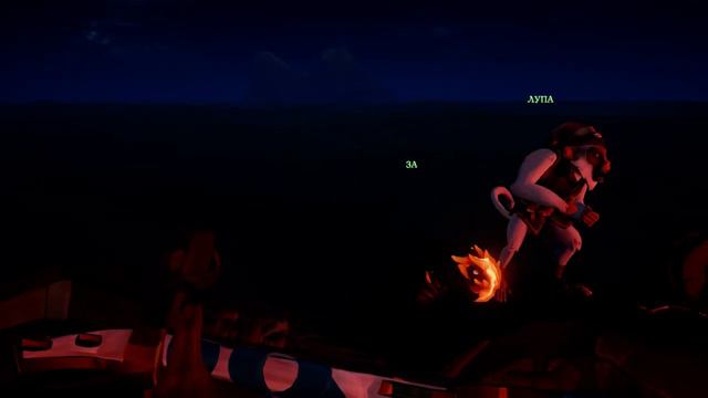 Parrot and monkey dance to the music from sea of thieves. Попугай танцует с обезьяной под музыку. смотреть онлайн