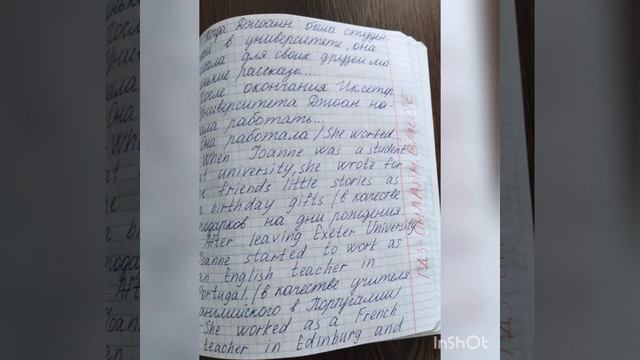 ГДЗ. Английский язык.4 класс.Книга для чтения. _READER_. Кузовлев.Unit 8.4 смотреть онлайн