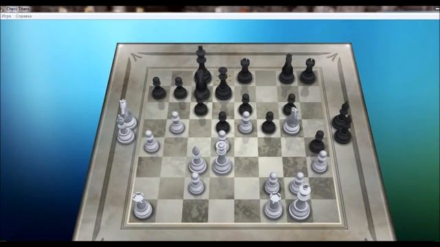 Шахматы игра с chess titans на 10 уровне смотреть онлайн