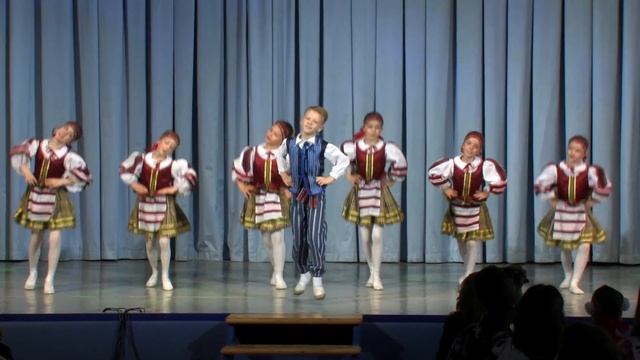 15 Литовский народный танец «Козлёнок» Исполняют учащиеся 3 класса, солист Аскерко Андрей смотреть онлайн