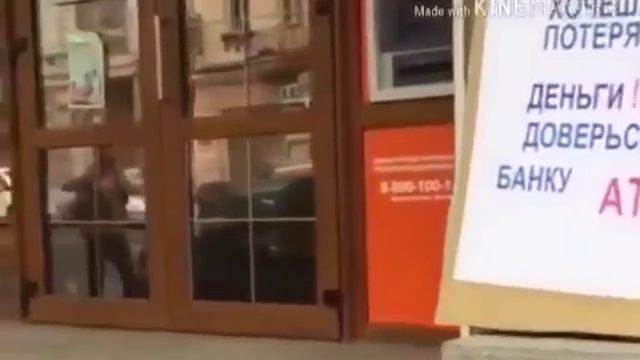 Обманутые АТб смотреть онлайн