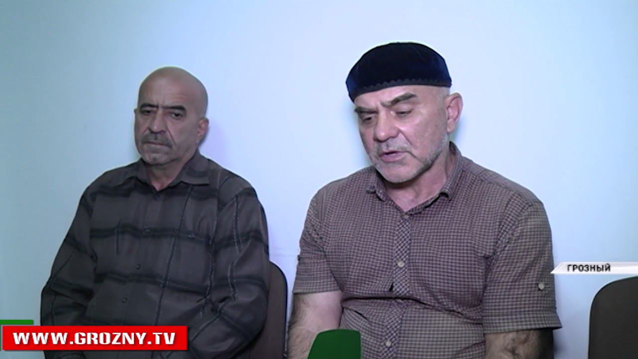 Специальное расследование ЧГТРК 