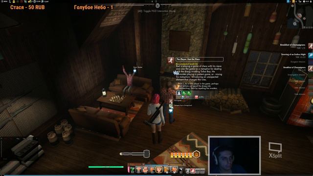 Иллюминаты вперед! смотреть онлайн