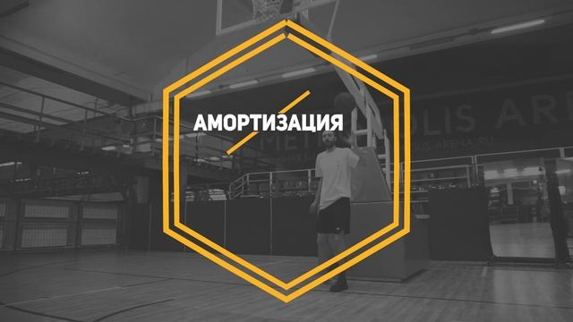 adidas DAME 6: ТЕСТ БАСКЕТБОЛЬНЫХ КРОССОВОК смотреть онлайн