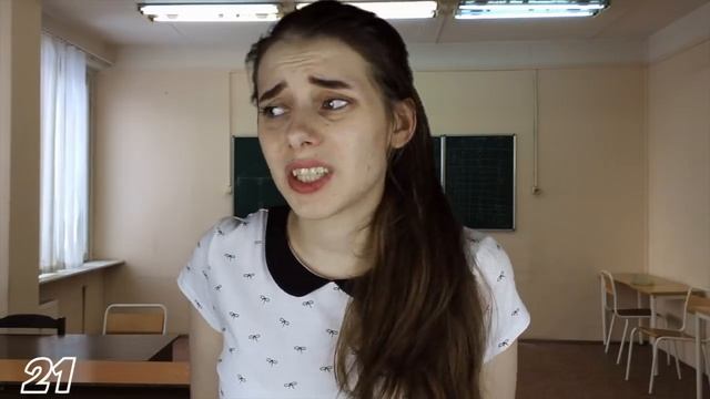 50 ОТМАЗОК ОТ ДЗ / 50 отмазок для учителя, если не сделал дз / 50 ОТМАЗОК ДЛЯ ШКОЛЫ от учебы смотреть онлайн