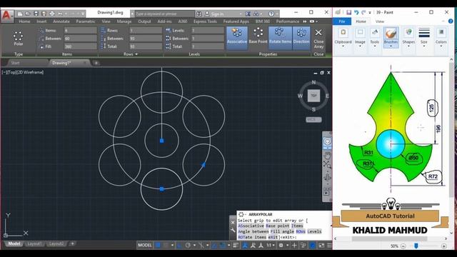 AutoCAD 2D Training Exercises-7 for Beginners ! Making Trishool in AutoCAD смотреть онлайн
