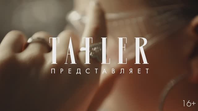 Бал дебютанток Tatler: София Ямпольская