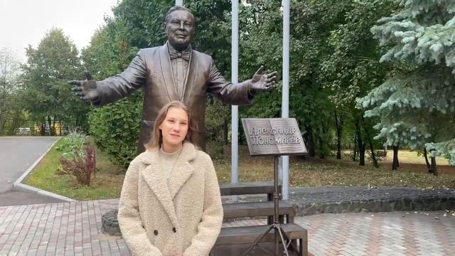 Поздравление Надежды Владимировны с Днём рождения! 🥳 смотреть онлайн